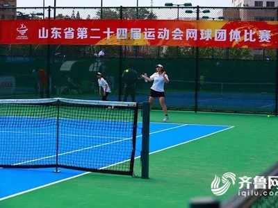 上海海港vs北京国安直播_上海海港vs北京国安全球体育直播赛事高清直播平台_上海海港vs北京国安体育直播比赛免费看
