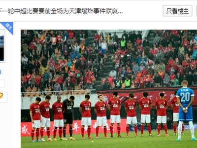 纳什维尔SCVS辛辛那提FC直播_纳什维尔SCVS辛辛那提FC免费观看各类体育直播赛事高清直播_纳什维尔SCVS辛辛那提FC体育直播网