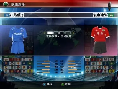 RB莱比锡vs门兴直播_RB莱比锡vs门兴体育直播免费高清在线_RB莱比锡vs门兴免费观看体育直播频道赛事