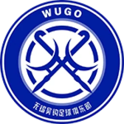 无锡吴钩